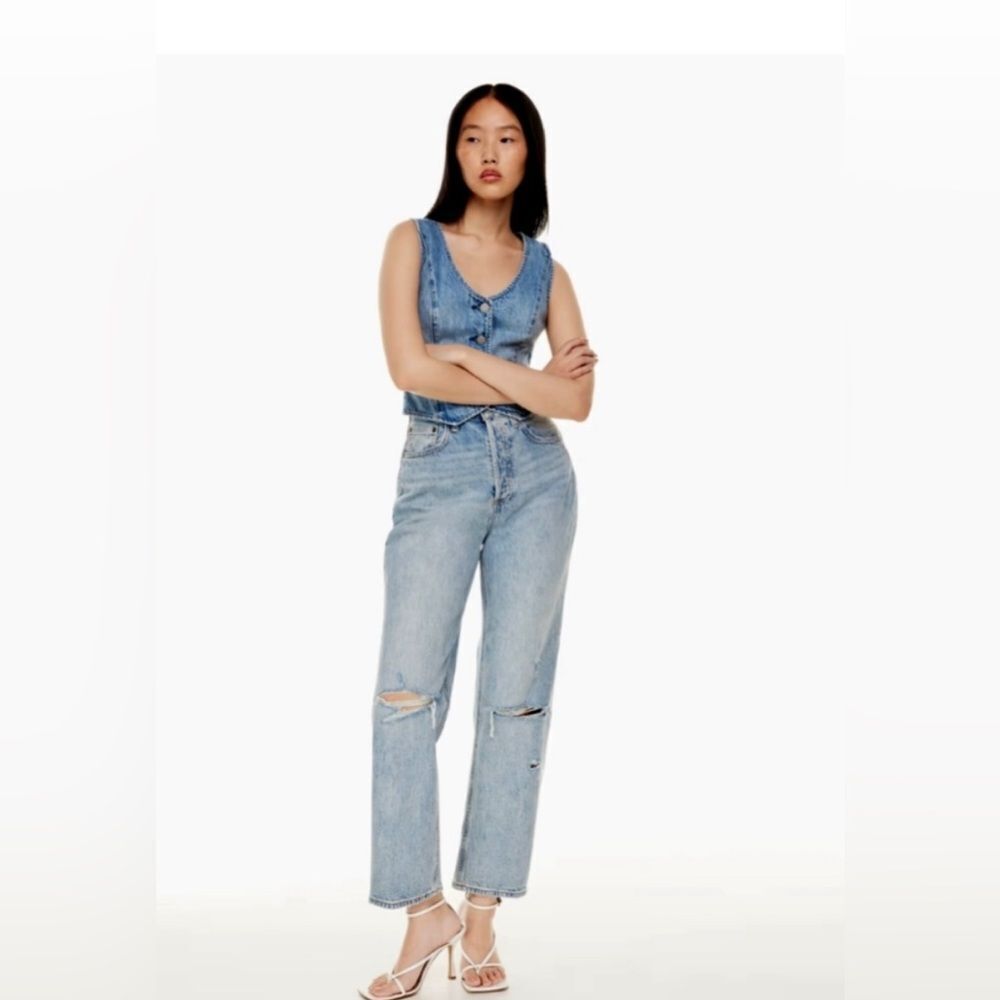 Denim forum joni high rise loose jean